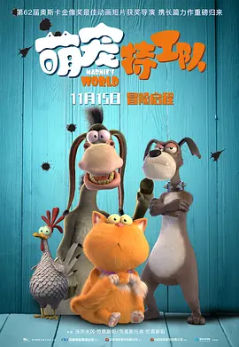 高考后的聚会